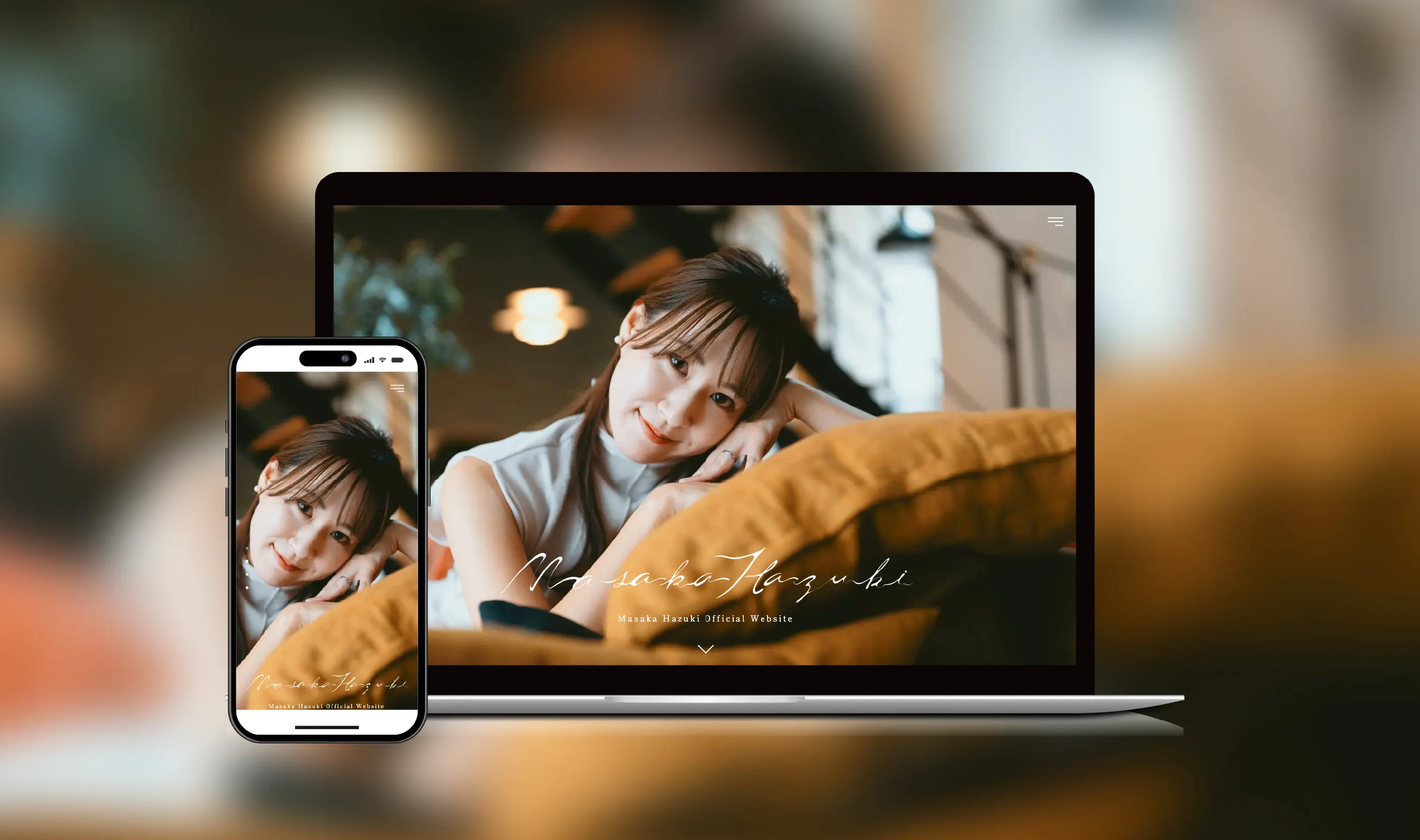 真坂はづき WEBサイト